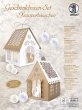 URSUS Geschenkboxen-Set... - Bild 1