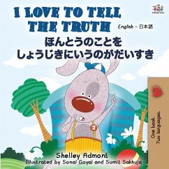 I Love to Tell the Truth (English Japanese Bilingual Book) - Admont, Shelley; Books, Kidkiddos