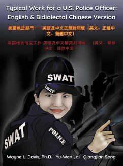 Typical Work for a U.S. Police Officer - Davis, Wayne L; Lai, Yu-Wen; Song, Qiangjian