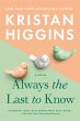 Always the Last to Know (eBook, ePUB) - Bild 1