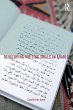 Developing Writing Skills in Arabic... - Bild 1