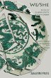 We/She (eBook, ePUB) - Bild 1