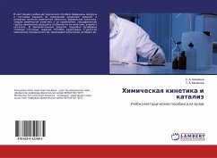 Himicheskaq kinetika i kataliz - Kaluzhina, S. A.;Minakowa, T. A.