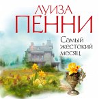 Samyj zhestokij mesyac (MP3-Download)