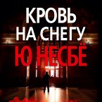 Krov' na snegu (MP3-Download)