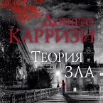 Teoriya zla (MP3-Download)
