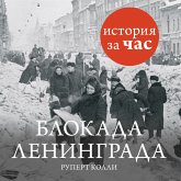 Blokada Leningrada (MP3-Download)