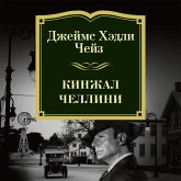 Kinzhal CHellini (MP3-Download)
