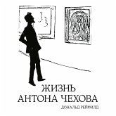 ZHizn' Antona CHekhova (MP3-Download)