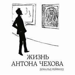 Cover ZHizn' Antona CHekhova (MP3-Download)
