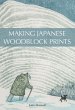 Making Japanese Woodblock Prints... - Bild 1