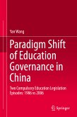 Paradigm Shift of Education Governance in China (eBook, PDF)