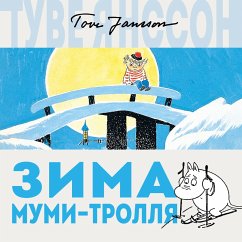 Zima Mumi-trollya (MP3-Download) - Jansson, Tove