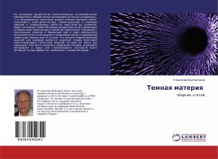 Temnaq materiq