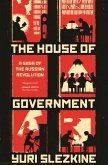 The House of Government (eBook, ePUB)