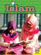 Islam (eBook, PDF) - Bild 1
