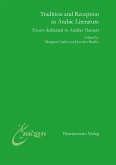 Tradition and Reception in Arabic Literature (eBook, PDF)