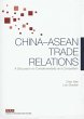 China-ASEAN Trade Relations (eBook, PDF) - Bild 1