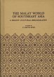 The Malay World of Southeast Asia... - Bild 1