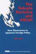 The Fukuda Doctrine and ASEAN (eBook,... - Bild 1