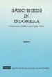 Basic Need in Indonesia (eBook, PDF) - Bild 1