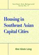 Housing in Southeast Asian Capital... - Bild 1