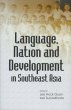 Language, Nation and Development in... - Bild 1