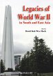 Legacies of World War II in South and... - Bild 1