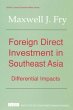 Foreign Direct Investment in Southeast... - Bild 1