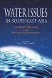 Water Issues in Southeast Asia (eBook,... - Bild 1