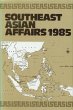 Southeast Asian Affairs 1985 (eBook,... - Bild 1