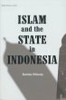 Islam & the State in Indonesia (eBook,... - Bild 1