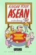 Know Your ASEAN (2nd Edition) (eBook,... - Bild 1