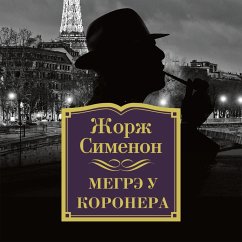 Cover Megre u koronera (MP3-Download)