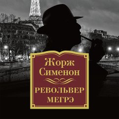 Cover Revol'ver Megre (MP3-Download)