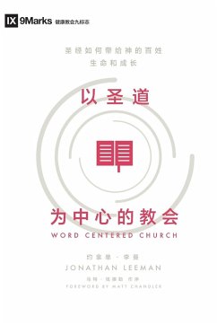 Cover Word-Centered Church (Simplified Chinese)