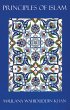 Principles of Islam (eBook, ePUB) - Bild 1