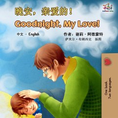 Cover Goodnight, My Love! (Chinese English Bilingual Book) (eBook, ePUB)