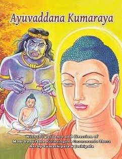 Ayuvaddana Kumaraya - Gnanananda Thera, Kiribathgoda