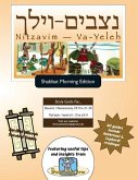 Bar/Bat Mitzvah Survival Guides: Nitzavim - Va-Yeleh (Shabbat am)