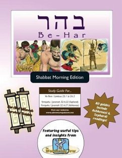 Bar/Bat Mitzvah Survival Guides: Be-Har (Shabbat am) - Michaelson Majs, Elliott