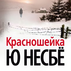 Cover Krasnoshejka (MP3-Download)