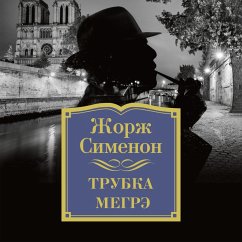 Cover Trubka Megre (MP3-Download)