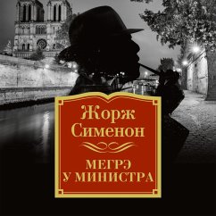 Cover Megre u ministra (MP3-Download)