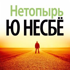 Netopyr' (MP3-Download) - Nesbø, Jo