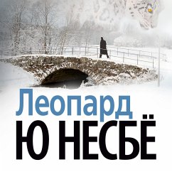 Leopard (MP3-Download) - Nesbø, Jo