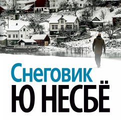 Cover Snegovik (MP3-Download)