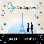 Odna v Parizhe (Dve vstrechi v Parizhe) (MP3-Download)