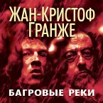 Bagrovye reki (MP3-Download)