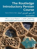 The Routledge Introductory Persian Course (eBook, ePUB)